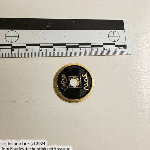 Palming coin Chinese Half dollar size - Picture 5 of 6